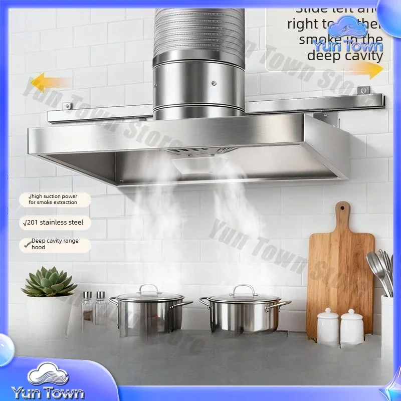 220V Rental Room Sliding Rail Type Simple Range Hood, Strong Ventilation Fan, Large Suction Exhaust Fan, Kitchen Exhaust Fan