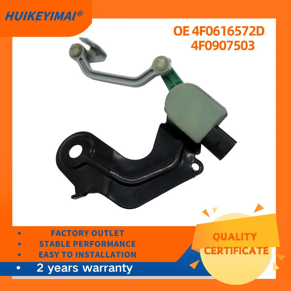 

4F0616572D 4F0907503 Car accessories Headlight Level Sensor for Audi A6 2005--2008