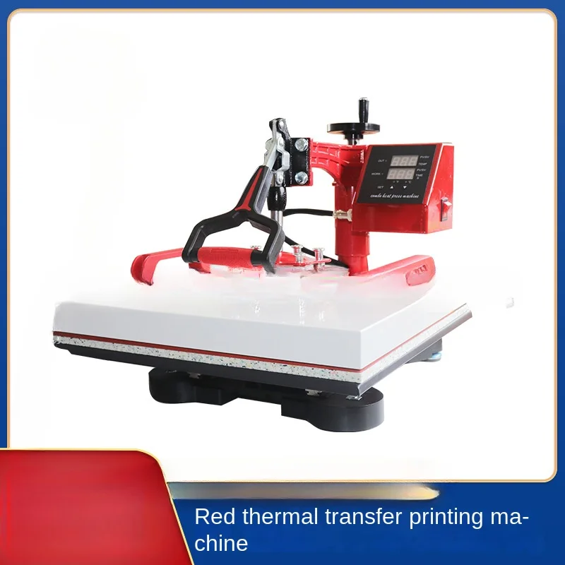 

Heat transfer heat transfer machine red 3838 eight-in-one heat transfer machine