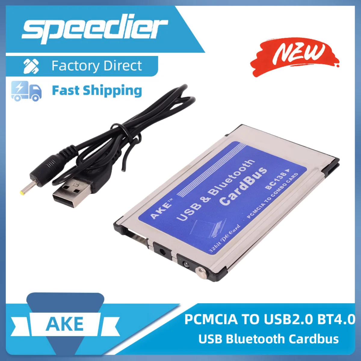 

2025 НОВЫЙ NEC PCMCIA к USB 2.0+BT4.0 Bluetooth 4.0 V4.0 AKE с антенным кабелем питания 32-битный COMBO USB Bluetooth-карта шины