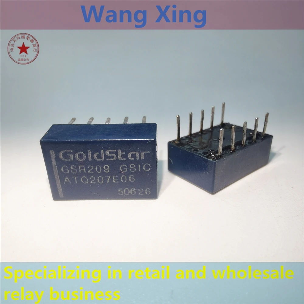 

GSR209 GSR309 Electromagnetic Power Relay