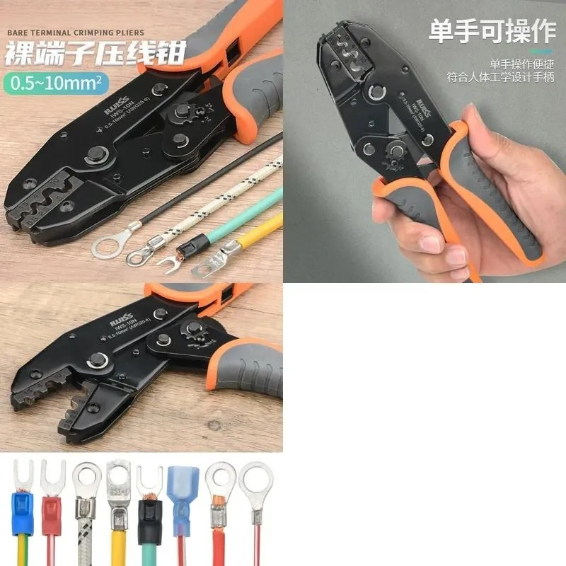 Tools C45 SC Copper Nose Cold Pressing Terminal Clamp Wire Nose Terminal Bare Terminal Crimping Clamp