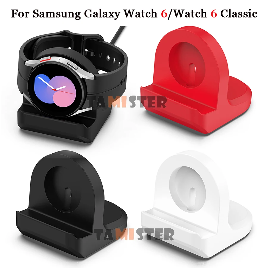 Charger Stand For Samsung Galaxy Watch 6 Classic 47mm 43mm Watch 5 Pro 44mm 40mm Charging Cable Cradle Dock Bracket Base Holder
