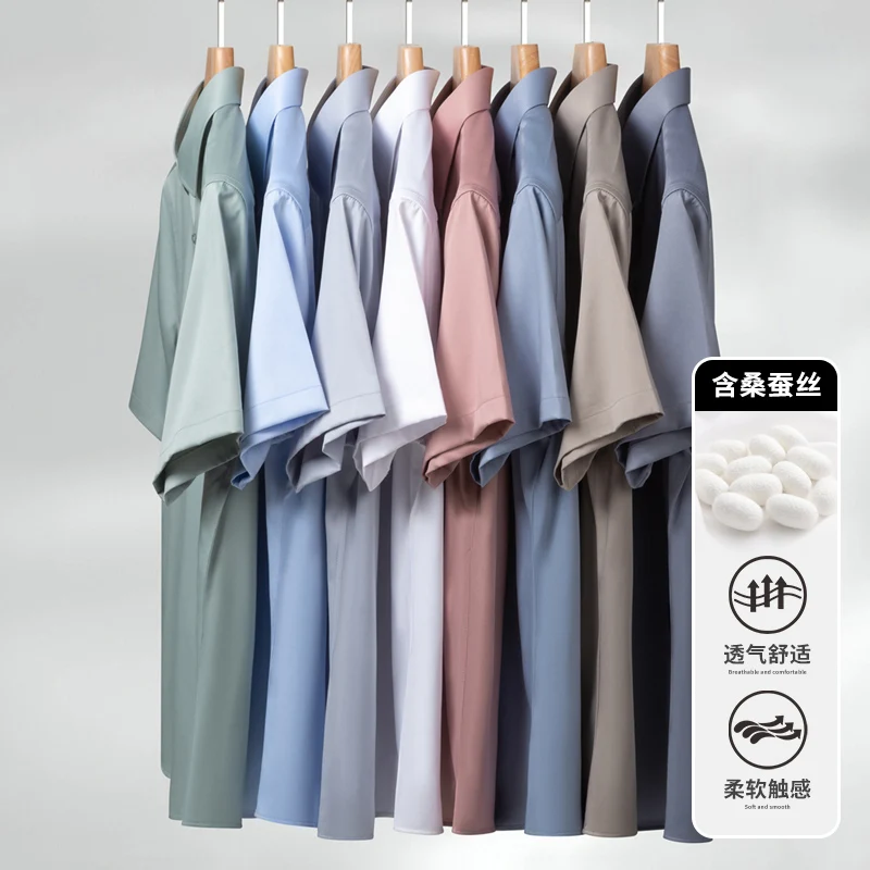 

white shirt mens shirts long sleeve festival hombre korea style casual shirts for men designer clothes men clothing streetwear