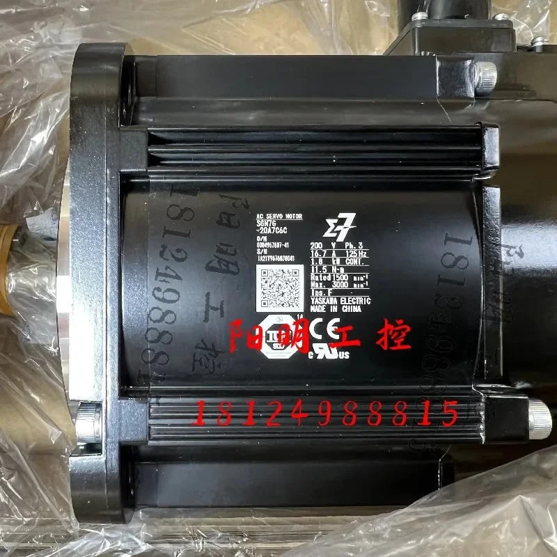 Estoque servo autêntico, SGDV-R70A R90A 2R1A 2R8A 1R6A 3R8A01A 01B002000