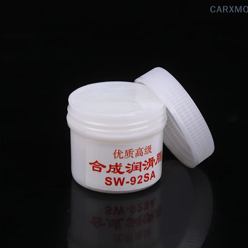 Printers Bearing Accessories White Synthetic Grease Lubricating Oil Fixing Film Plastic Keyboard Gear Grease Bearing Lubricant