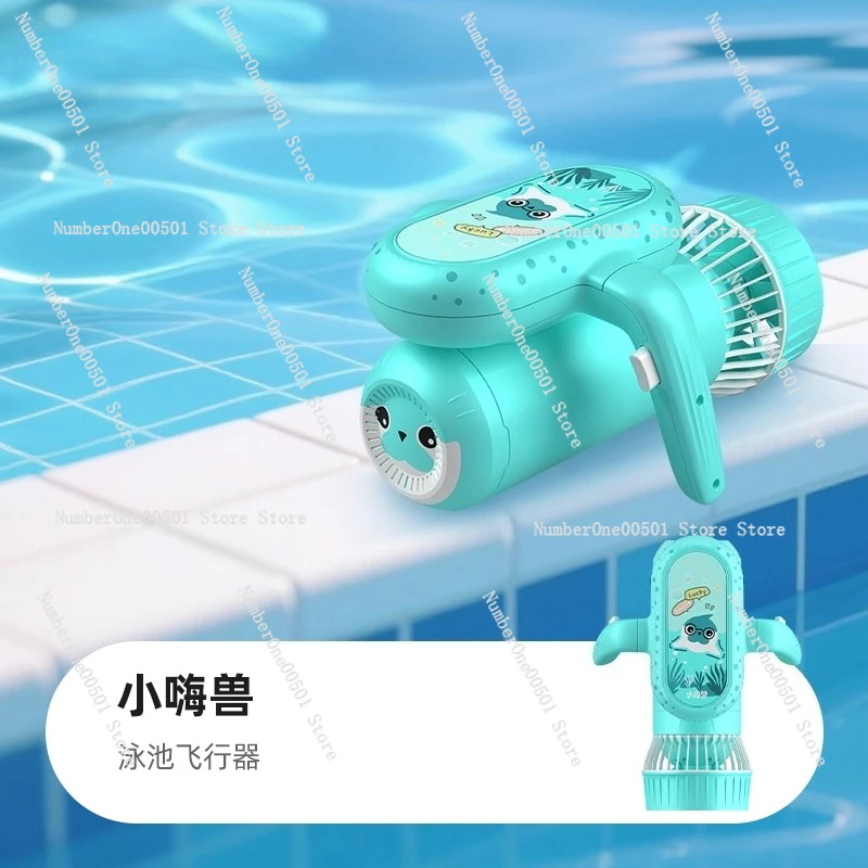 Kids Pool Water Flying Toy Safe Underwater Propeller Learn to Swim Aid Fun Children Gift