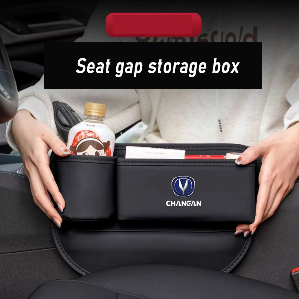 

For Changan CS35 CS75 Plus Changan CS85 Coupe CS55 Plus Seat gap storage box car interior storage box car interior modification