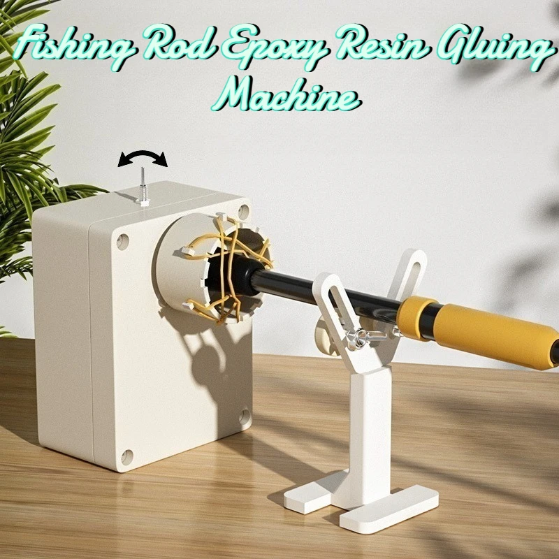 

Портативный станок для склеивания рыболовных удилищ эпоксидной смолой, легкий, вращающийся, для изготовления удилищ, рыболовные принадлежности