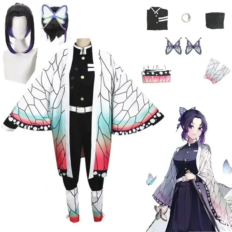 

Kochou Shinobu Cosplay Costume Anime Demon Slayer Cosplay Acres Uniform Wig Halloween Party Costume Adult Children