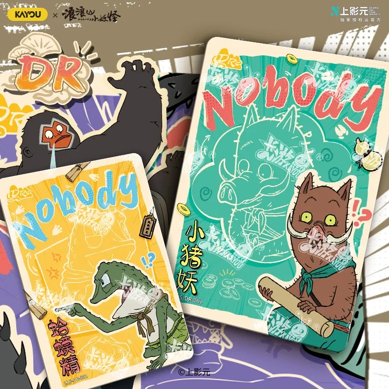 Kayou – cartes de collection de films authentiques «Le Petit Démon de Langlang Mountain » - Packs de cartes officielles Dream Pack Little Pig Demon