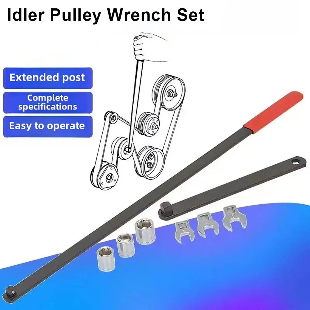 

1Set Adjustable Idler Wheel Belt Tightening Wrench Belt Adjustment Extended Rod Idler Pulley Wrench Set Steel Throttle Tightener