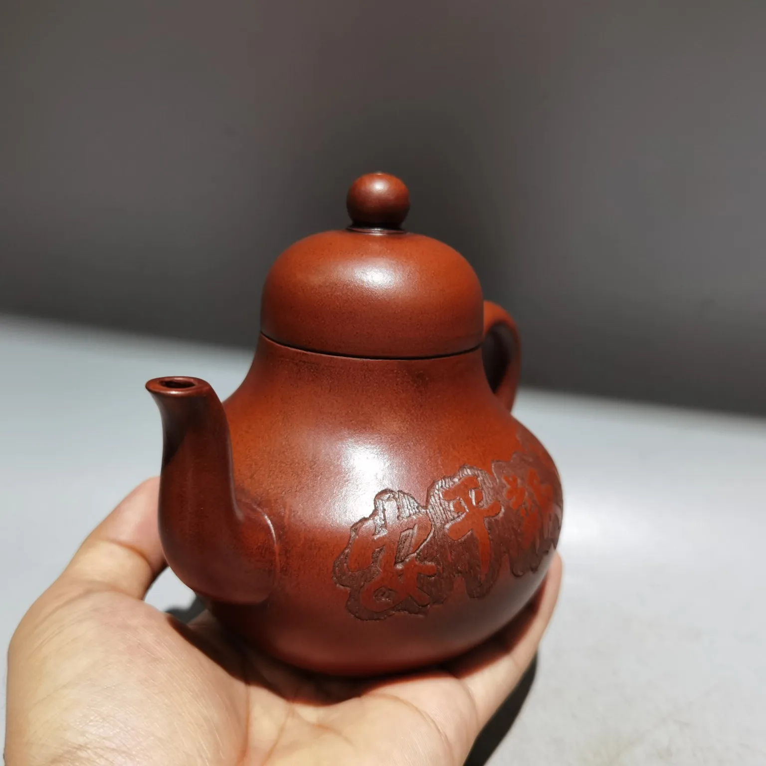 Purple Clay Pot engraving Famous quote Bamboo brings news of peace and safety Gourd shaped lid pot Kettle Teapot Pot Tea