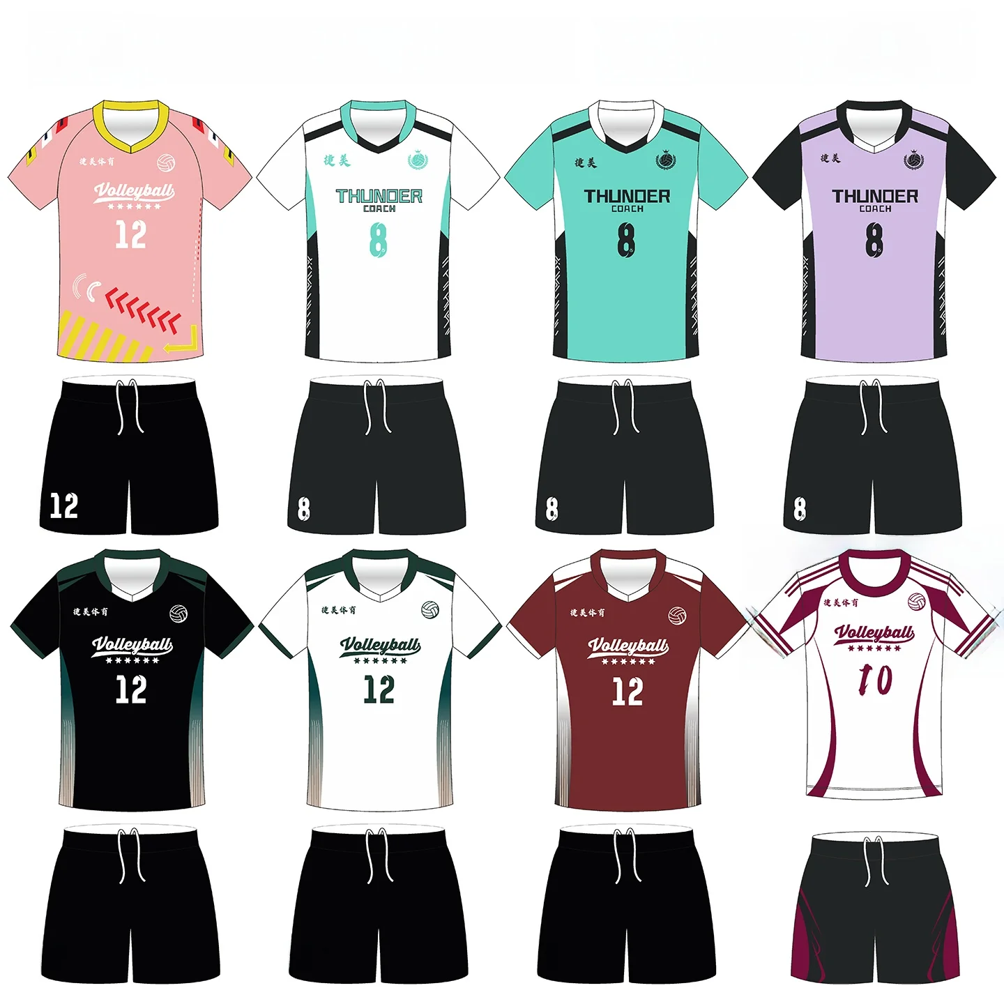 new-digital-print-qui-dry-volleyball-orm-set-for-men-and-women-student-cetition-training-badminton-clothing-kit