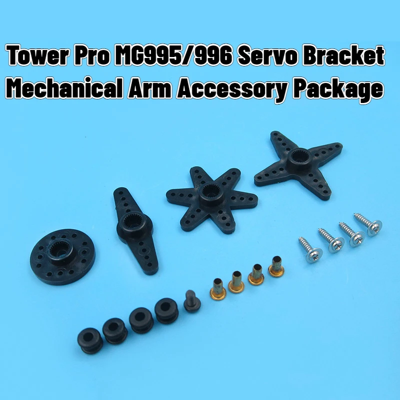 

Tower Pro MG995/996 Servo Bracket Mechanical Arm/Rocker Arm/Accessory Package Disc Type / Straight/Cross/Spline Arm