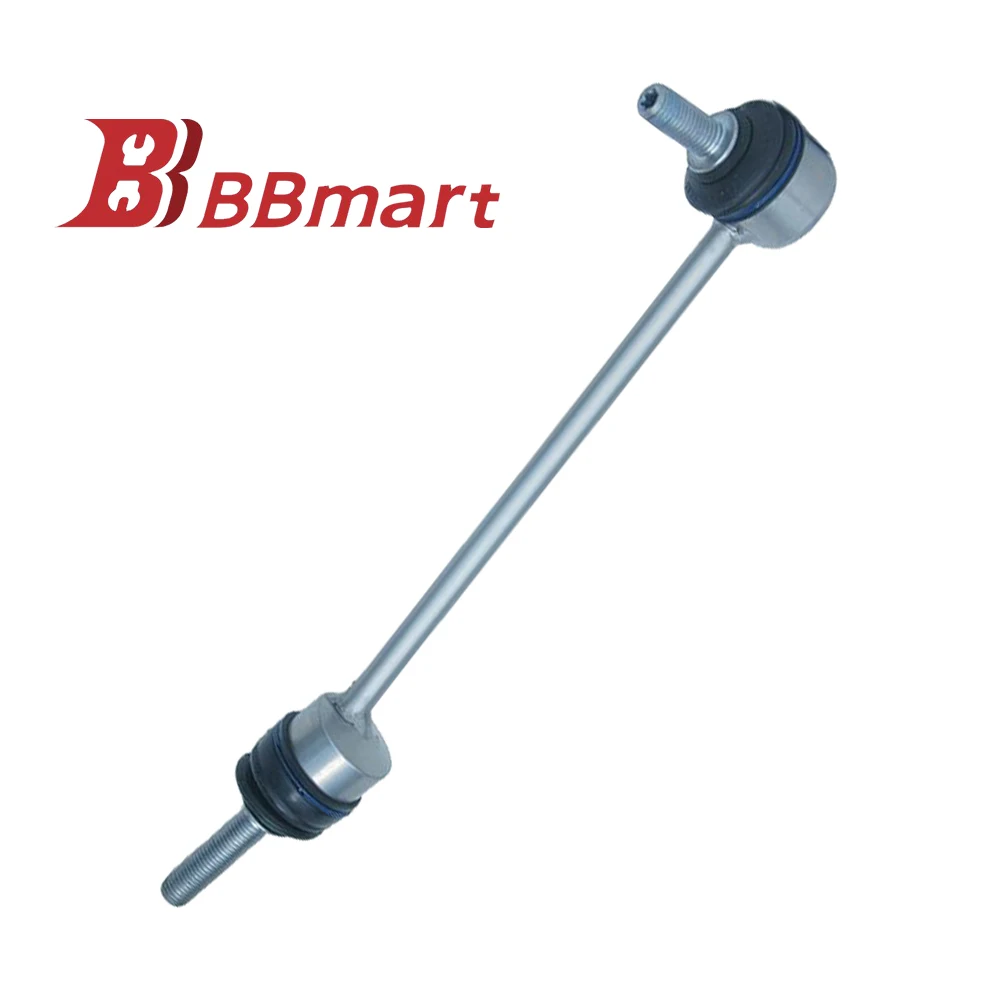 

BBmart Auto Parts Suspension Stabilizer Front Sway Bar Link For Mercedes-Benz S350 S400 S550 S430 S600 S500 S63 A2213200189