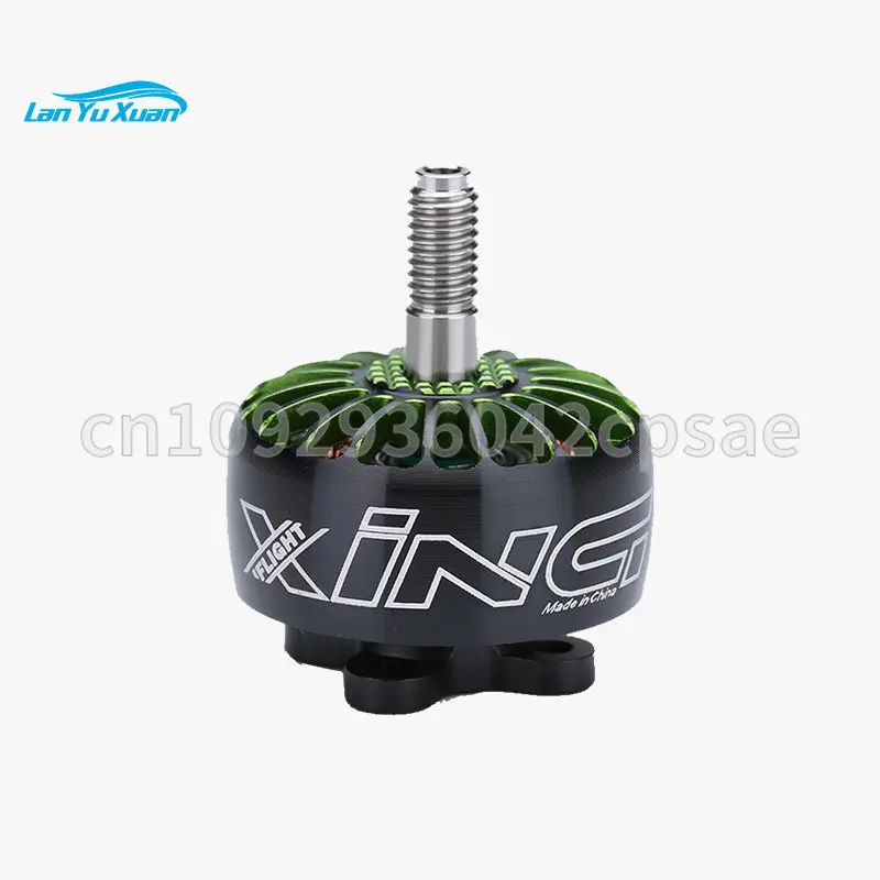 

IFlight крыло летающий XING 2208 1700/1800/2450 кВ пересекающая машина гоночный бесщеточный двигатель