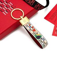 LLavero de cuero de alta gama CH Niche, diseño de impresión único, llavero de moda, regalos de estilo simples y exquisitos