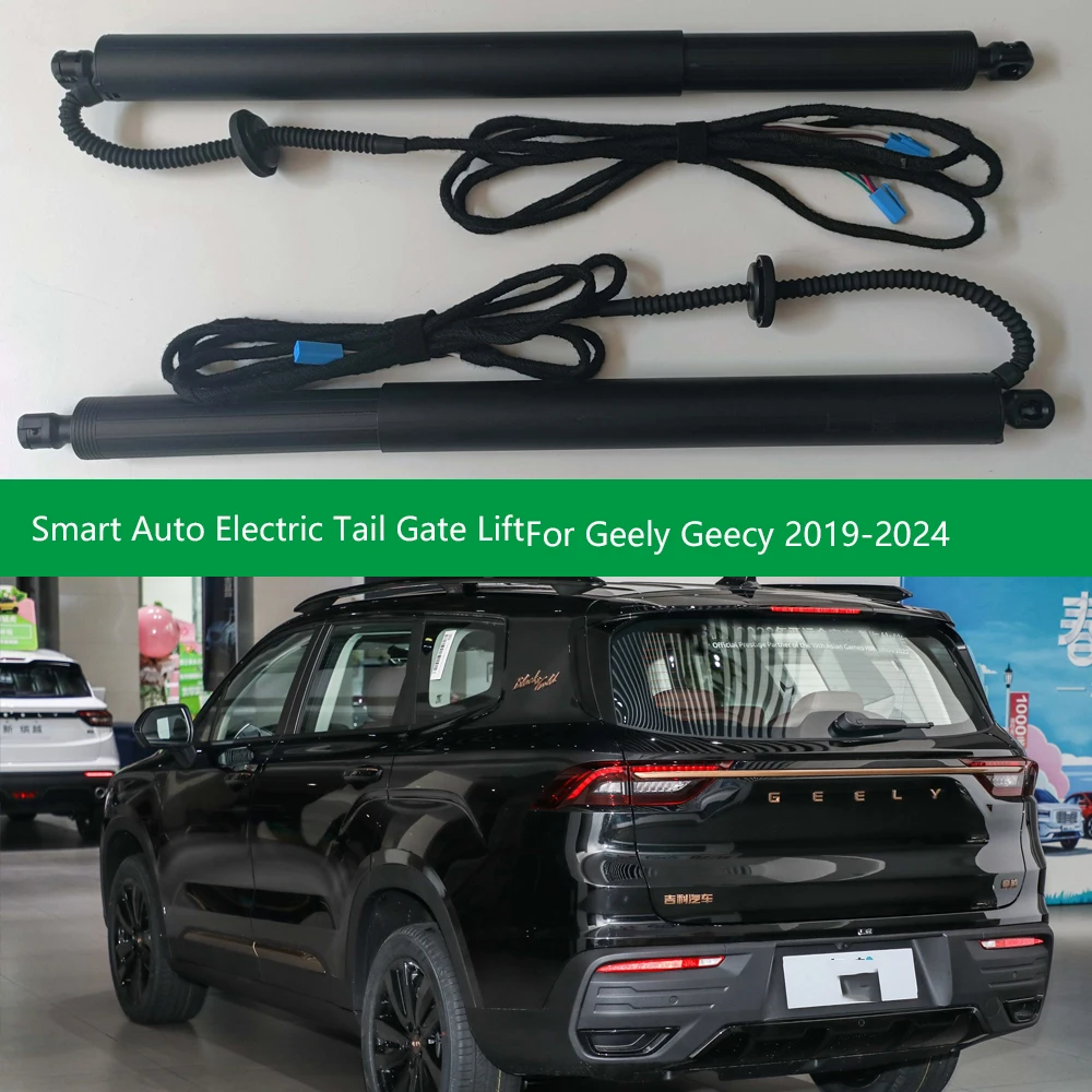 Smart Auto Electric Tail Gate Lift for Geely Geecy 2019+ Control Set Height Avoid Pinch With Latch Function