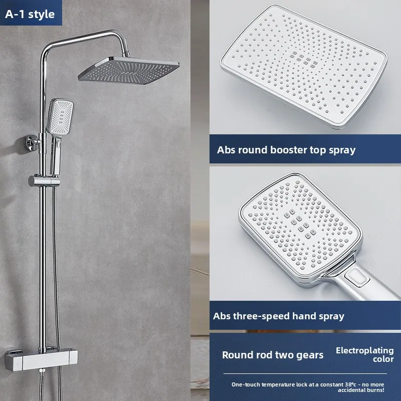 Shower Faucet Set Thermostatic Shower System Pressure Boost One Key Temperature Lock Luxury Bathtub Copper Shower Set