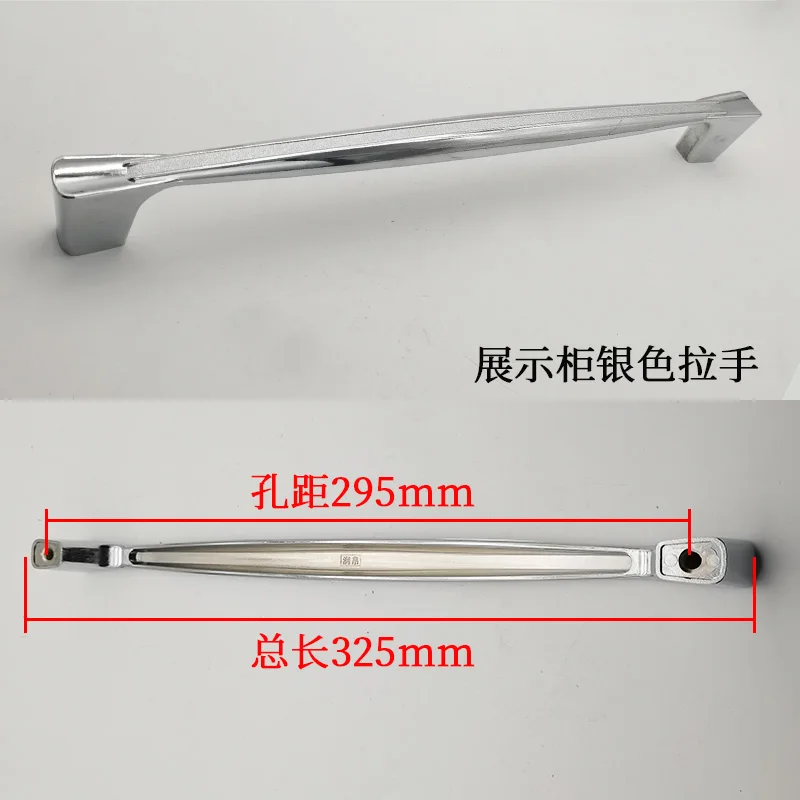 Horizontal Freezer Aluminum alloy Or plastic Handle Refrigerator Accessories Display Cabinet  Push Door Handle