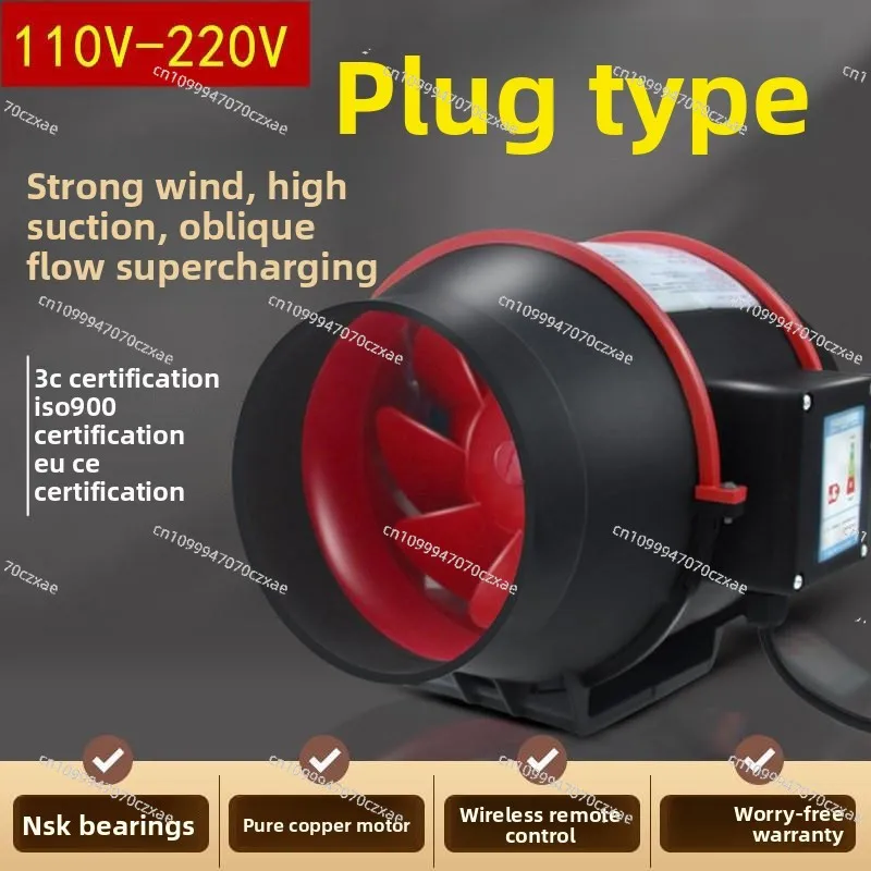 110V US Standard Ventilation Fan, Duct Fan, Kitchen Range Hood, Powder Room Indoor Exhaust Fan