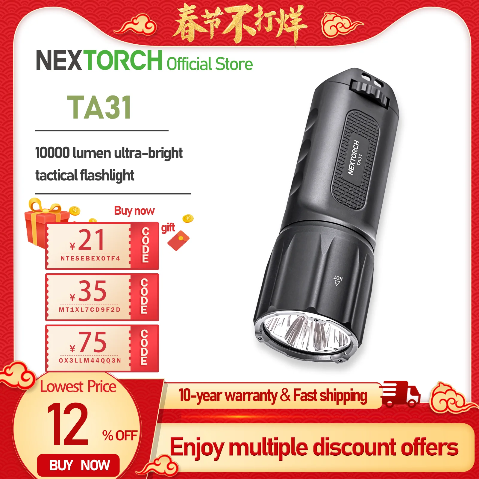 NEXTORCH TA31 10000 lumens Strong ultrabright flashlight , high power tactical flashlight , usbc camping, rechargeable