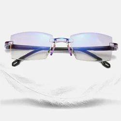 Elderly Smart Zoom Anti-blue Light Reading Glasses Fashion Anti-radiation Reading Glasses Far and Dual-use frameless Glasses