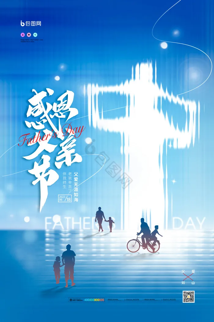 

4pcs Metal Alloy Beadlock 2.2 inch Wheel Rims Hubs for Axial Wraith 90048 TRX-4 TRX-6 1/10 RC Crawler Car Upgrade Parts