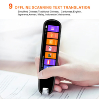 MD04 Intelligent voice scanning pen Offline language simultaneous interpretation translation dictionary pen scanning translator