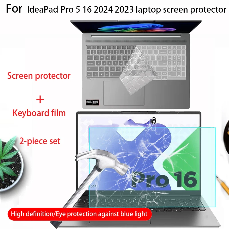 For Lenovo IdeaPad Pro5 16AHP9/16IMH9 screen protector 16-inch 16IRH8/16APH8/16ARP8 keyboard film Laptop privacy protective film