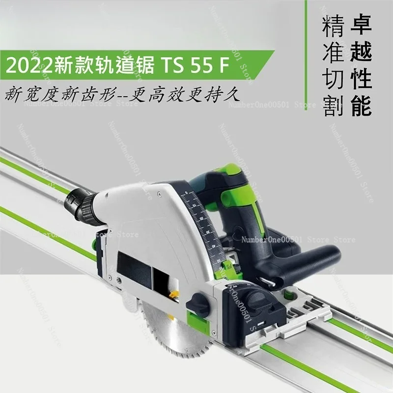 TS55 Woodworking Guide Rail Portable Cutting Electric Circular Saw Imported Dustless Track Saw