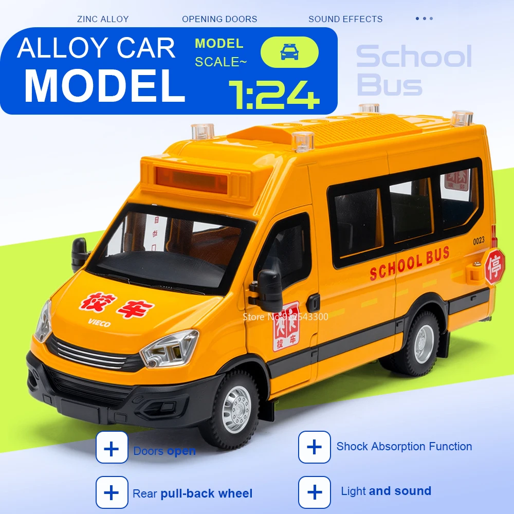 

Машинка-игрушка 1:24: Школьный автобус и полицейская машина с открывающимися дверями, звуком и светом, инерционная, с амортизацией, для детей, праздничные подарки