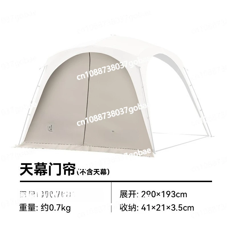 Sunscreen dome, car side tent, awning, quick open canopy, outdoor camping, no vinyl