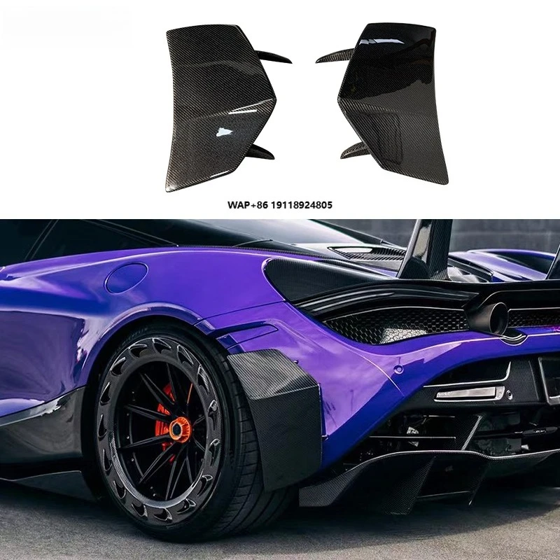 

Высококачественные оптовые комплекты обвесов из сухого карбона 1016 для заднего бампера и боковых панелей для 720S с быстрой доставкой