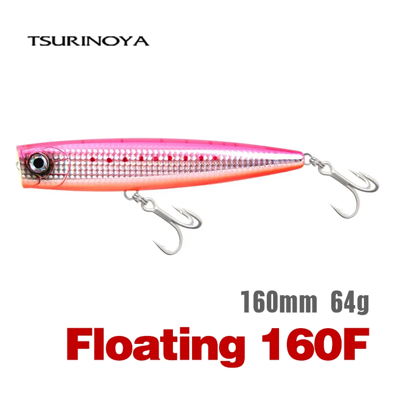 

TSURINOYA 160F Saltwater Fishing Lure Topwater Popper 160mm 68g Trolling Bait For GT Boat Hard Baits Long Cast Seawater Hooks