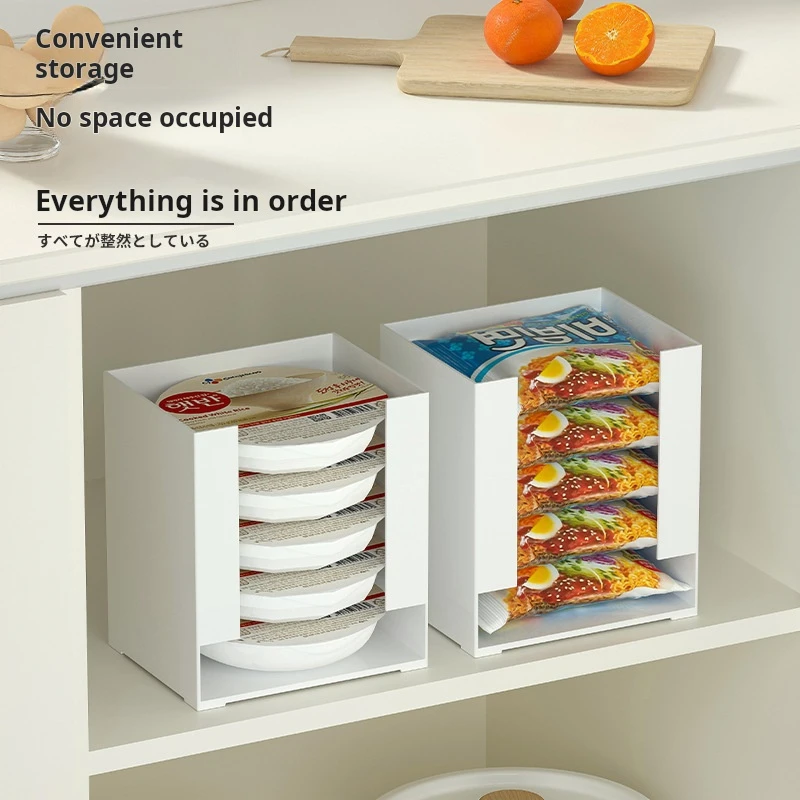 Instant Noodles Snack Storage Box Desktop Can be Stacked with Sundries to Put Out Facial Mask Mask Storage Box Right Angle Plas