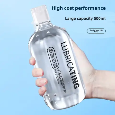Large Bottle of Water soluble Lubricant Human Lubricant Massage Oil Long lasting Moisturizing Adult Products Lubricant