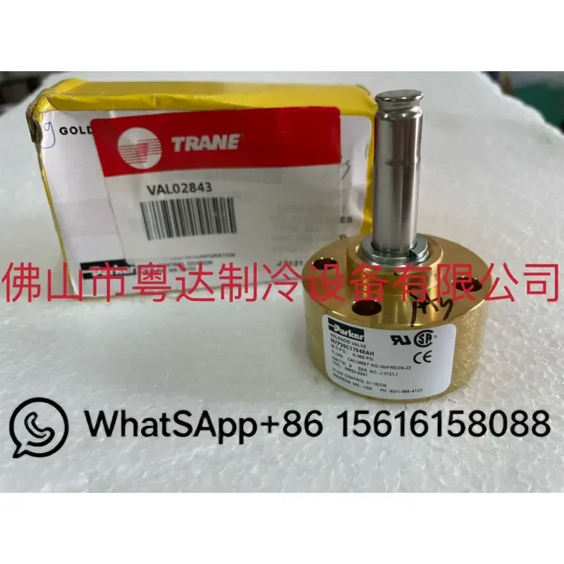 Trane RTHB Load Unload Solenoid Valve VAL02843 Body MZP20C1704BAH Coil COL04723 HVAC Refrigeration Parts Replacement