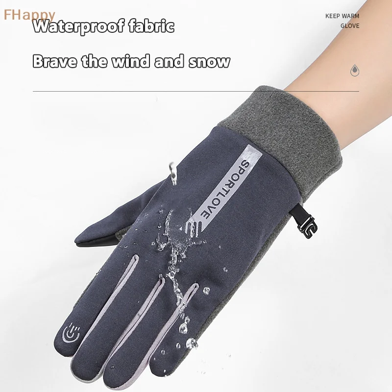 Womens Autumn And Winter Sports Warm Gloves Waterproof And Anti Slip Cycling Gloves Wind And Cold Resistant Outdoor Activity Glo