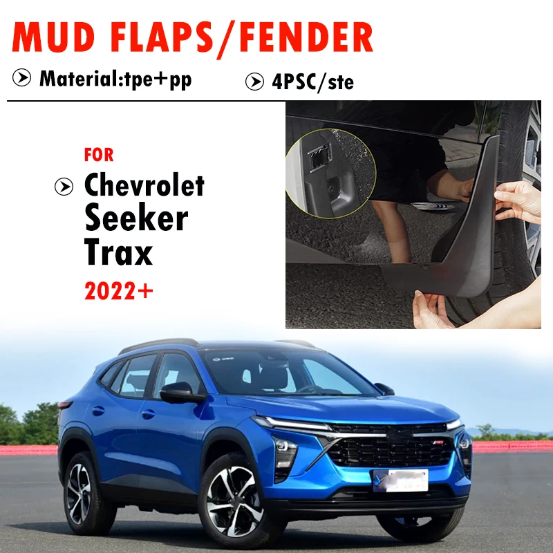 

For Chevrolet Seeker Trax Mudguard Fender Mud Flap Guards Splash Mudflaps Car Accessories 4pcs 2022 2023 2024 2025 2026+