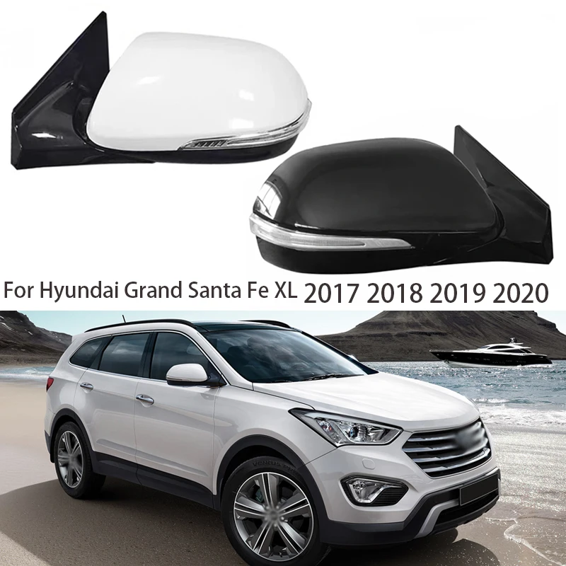 For Hyundai Grand Santa Fe XL 2017 -2020 Mirrors Electric Folding Steering lamp lens heating Car Mirror Rearview Mirror Assembly