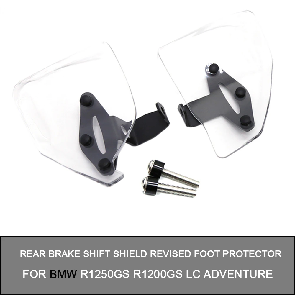 For BMW R1250GS R1200GS LC Adventure R 1200GS R 1200 RS R 1250 Motorcycle Splash Rear Brake Shift Shield Revised Foot Protector