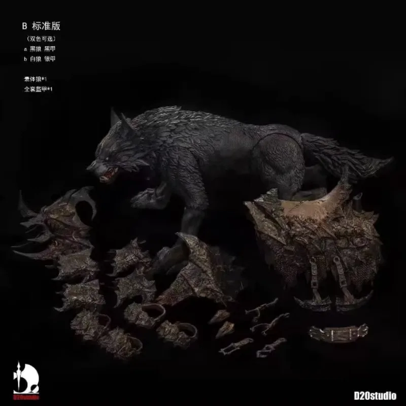 D20 Studio S2 Giant Wolf Action Figure Dark Beast Mount Figure Can Be Ridden By 6in DollsWerewolf Armored Journey Collection