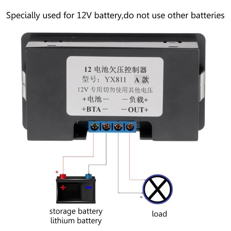 DC12V Battery Low Cut Off Automatic Switch On for Protection Undervoltage Controller for Prolong Battery Life
