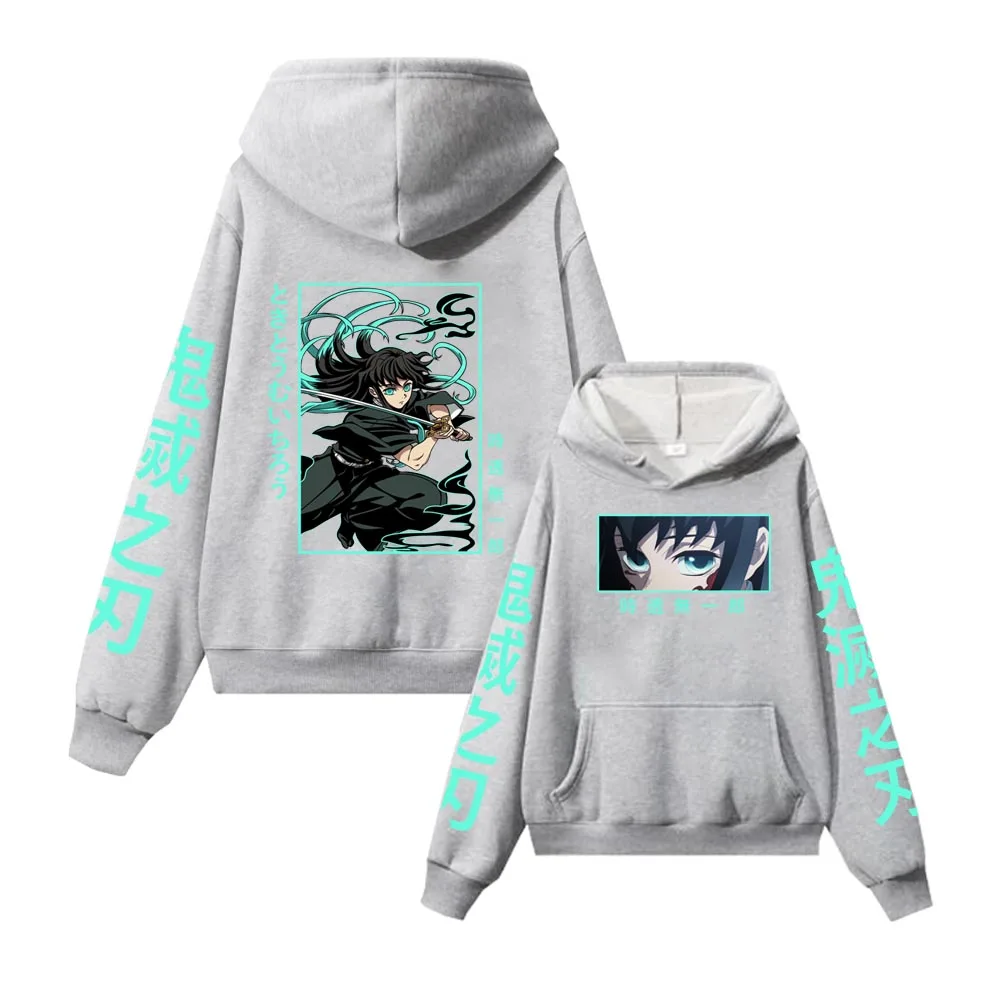 Muichiro Tokito Demon Slayer Anime Streetwear For Men Women Casual Loose Comfortable Fleece Hoodies Harajuku Street Sweatshirts