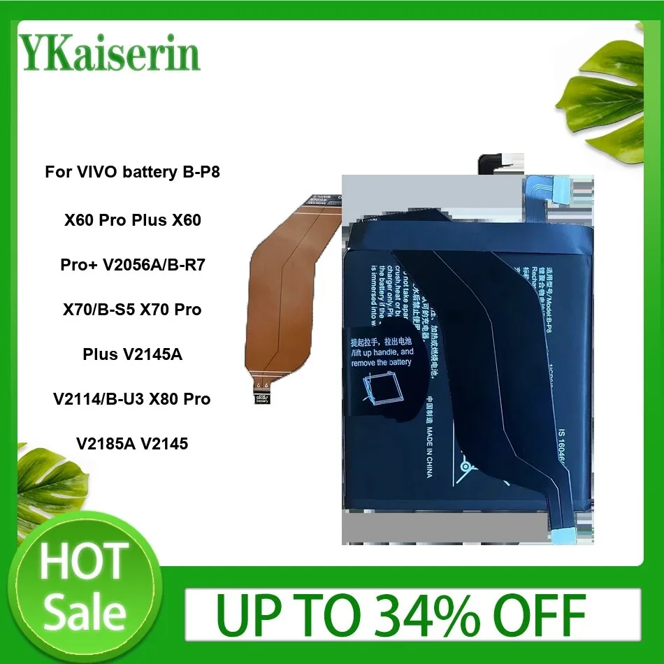 For VIVO Battery B-P8 X60 Pro Plus/Pro+ V2056A/B-R7 X70/B-S5 X70 Plus V2145A V2114/B-U3 X80 V2185A V2145 Batteries + NO