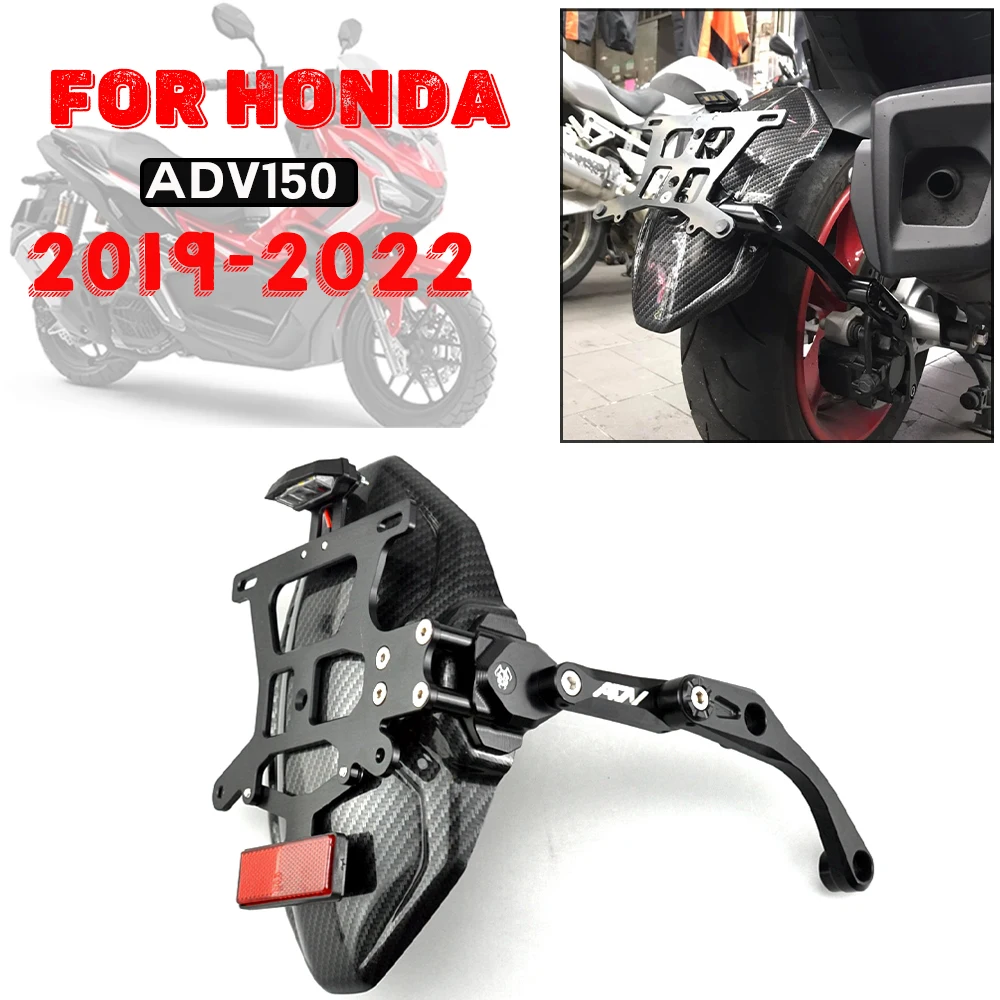 For HONDA ADV150 ADV 150 Adv150 2019-2022 Motorcycle Rear Mudguard Wheel Splash Guard Fender License Plate Frame Accessories