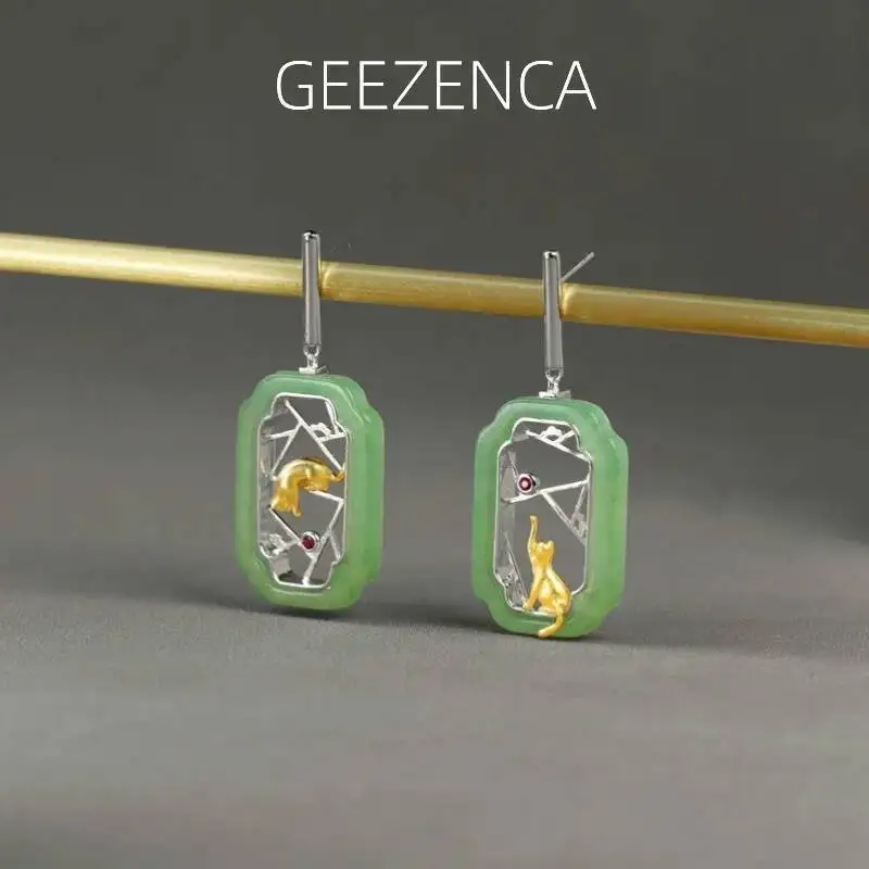 

GEEZENCA Natural White Jade Green Aventurine 925 Silver Window Cat Dangle Earrings For Women Ethnic Chic Earring 2024 New Gift