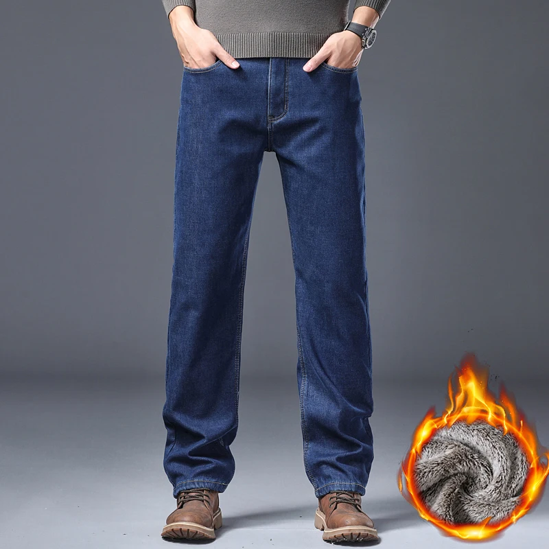 Men's Fleece Lined Thicken Jeans Winter Warm Stretch Slim Fit Denim Pants Comfortable Soft Trousers for Daily Work Wear Clothing